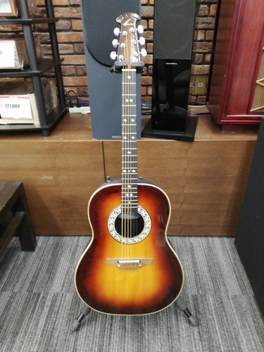 Guitare acoustique électrique